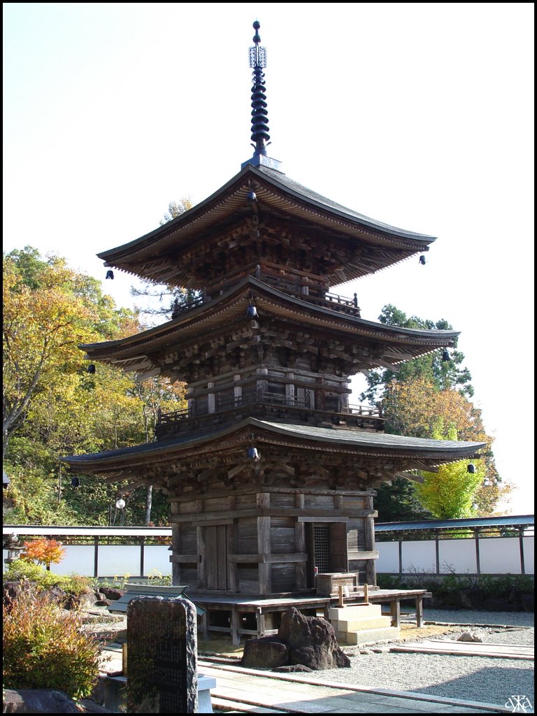 Kozanji Temple