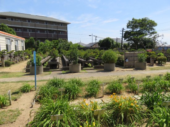 Shimonoseki Gardening Center