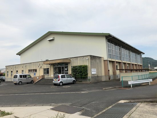 Tottori Prefectural Yonago Industry Gymnastic Hall
