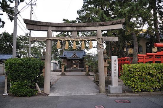 Kaike Onsen Shrine