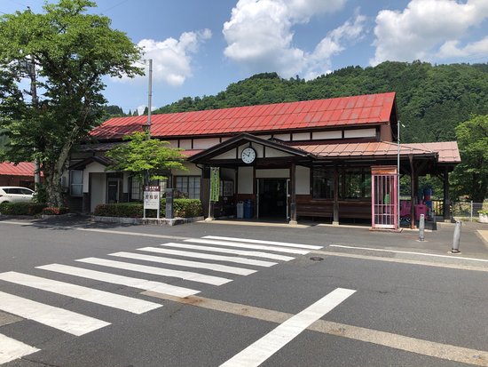 Wakasa Station