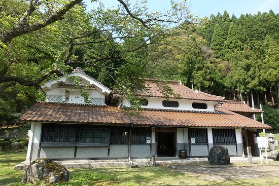 Wakasa Museum of History and Folklore