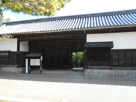 Kagawake Nagayamon