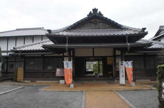 Hirobumi Ito Museum