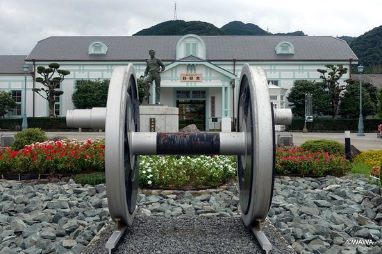 Hagi Exhibition Hall of the Nature and History