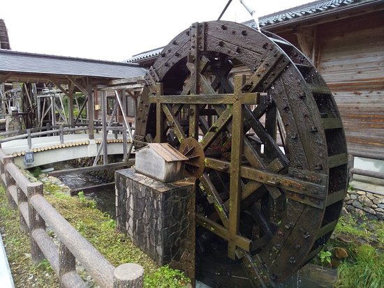 Niimi Shingoh Kamino Yakata, Water Wheel
