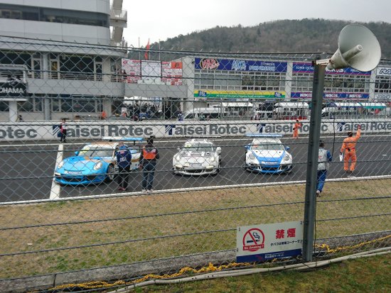Okayama International Circuit