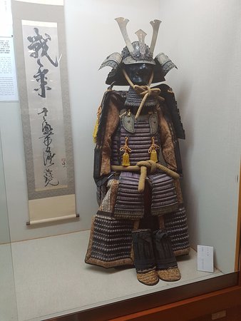 Musashinosato Koryukan