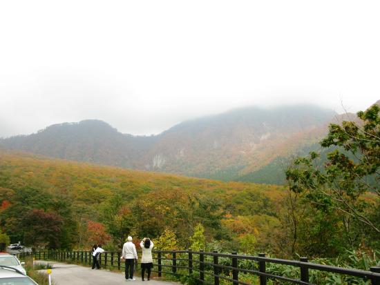Hiruzen Daisen Skyline Kimen Lookout Rest Area