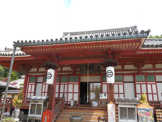 Jyodo Shrine