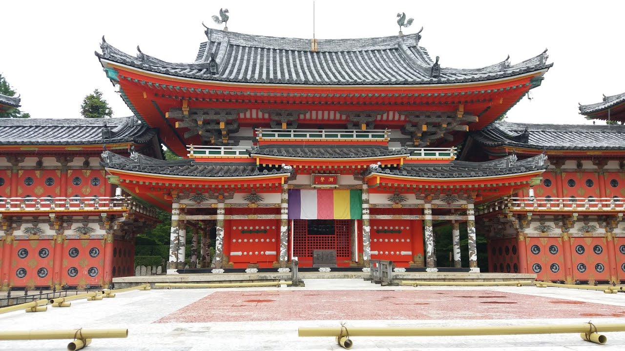 Kosanji Temple