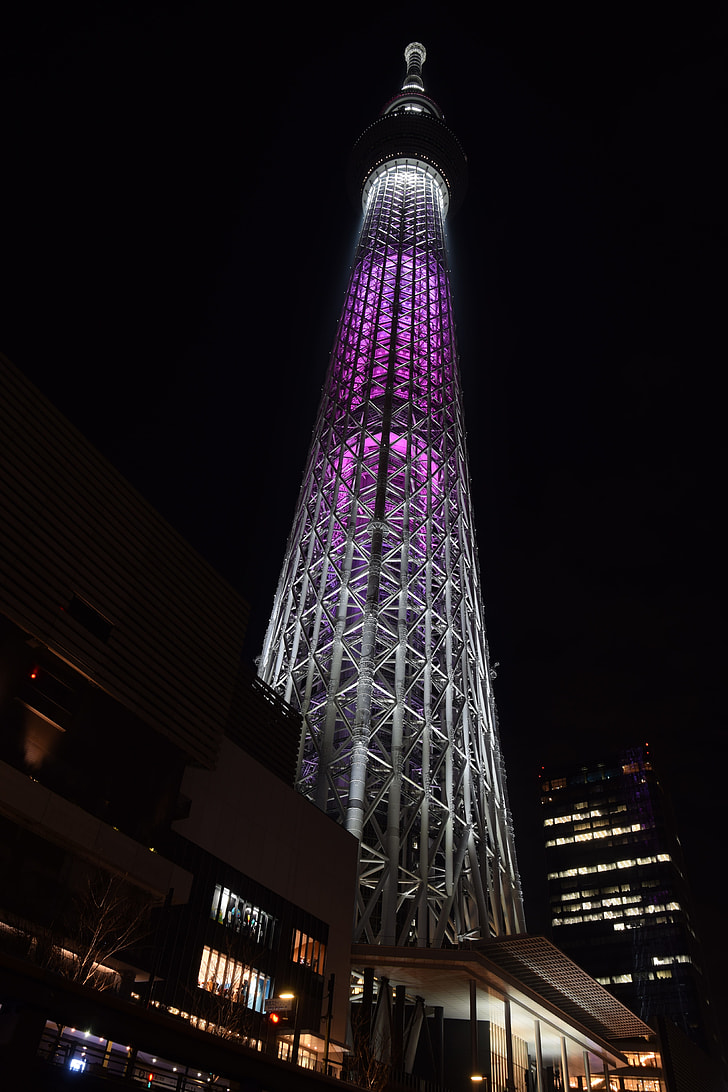 Otabu Light Tower