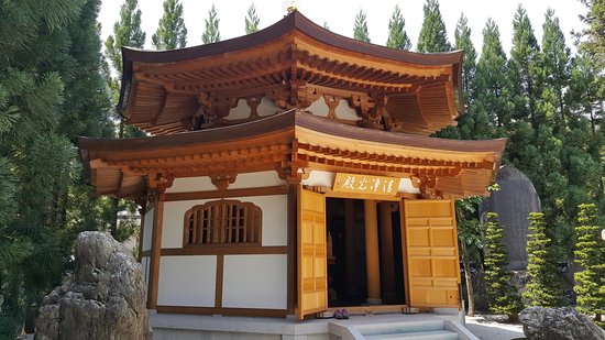 Jiunji Temple