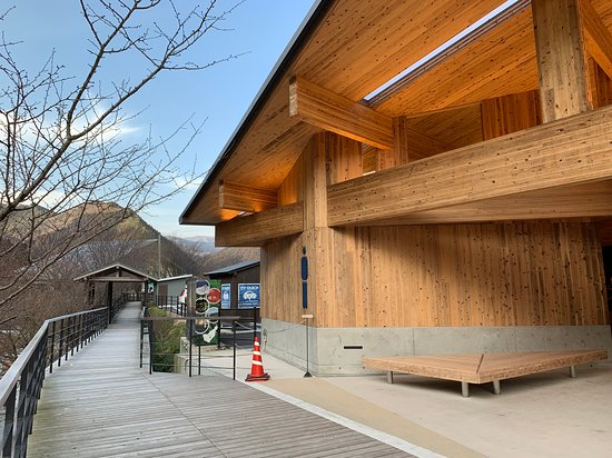 Michi-no-Eki Awaku Land
