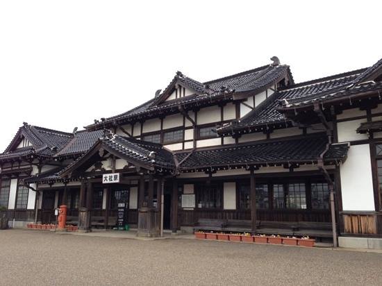 Former Taisha Station