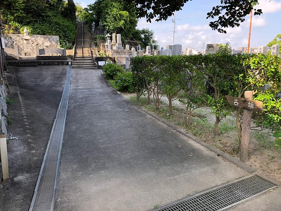 Imaichi Dainenji Tumulus