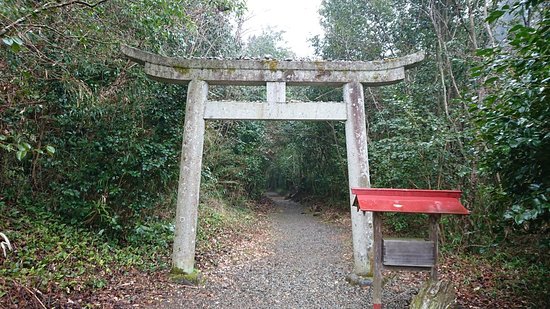 Saru Shrine