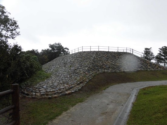 Nishidani Tombs Historical Park