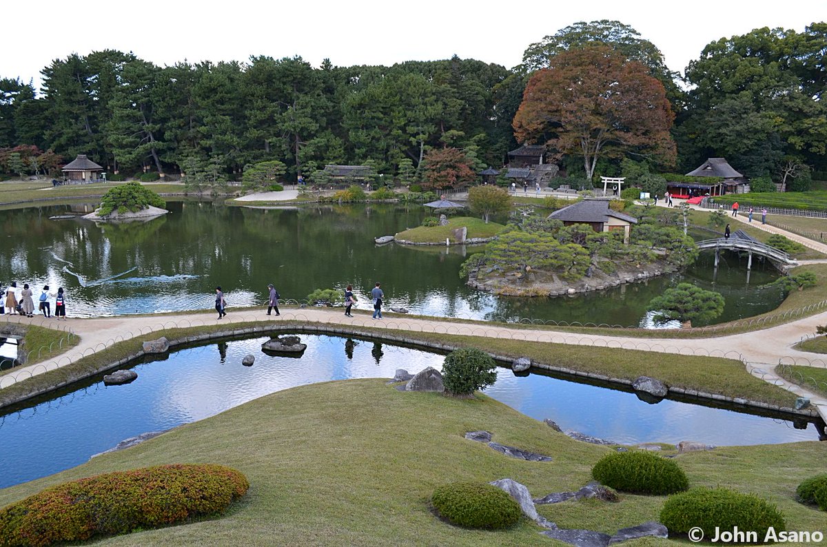 Hyakkengawa Ryokuchi