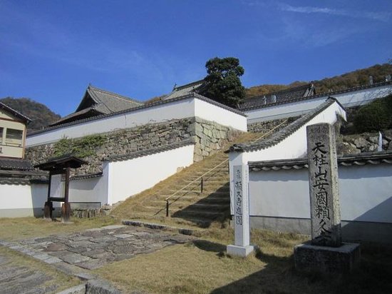 Raikyuji Temple
