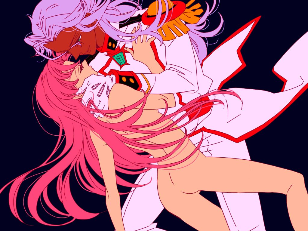 Utena Bar
