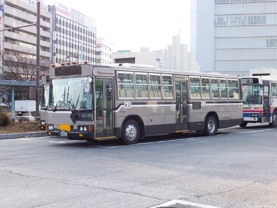 Uno Bus
