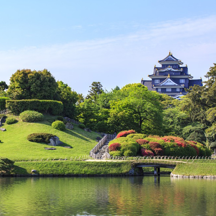 Takamatsujoshi Park Museum
