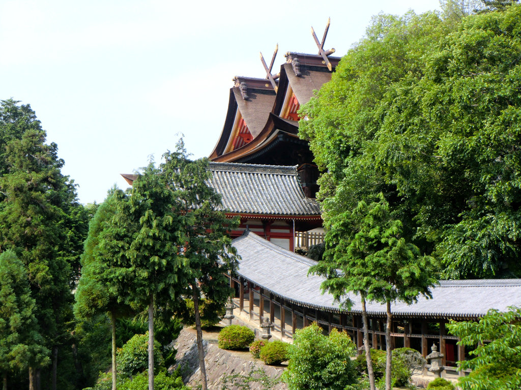 Fuse Shrine