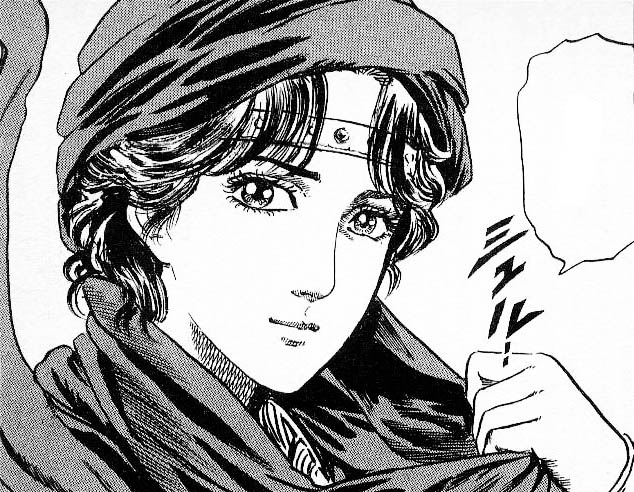 Seisen-Ryo