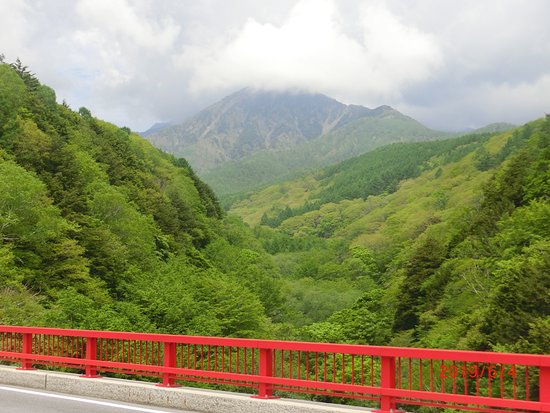 Kawamata Higashi Canyon Shizen Kansatsuen