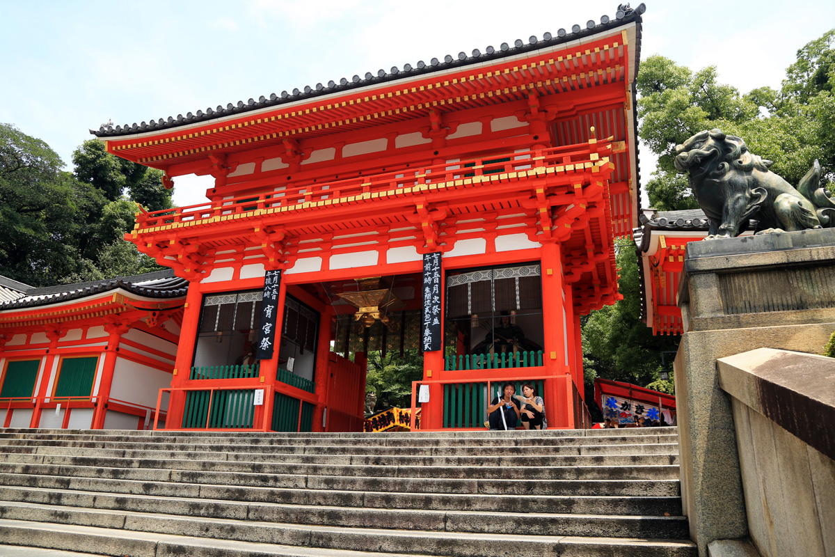 Sakaorinomiya Shrine