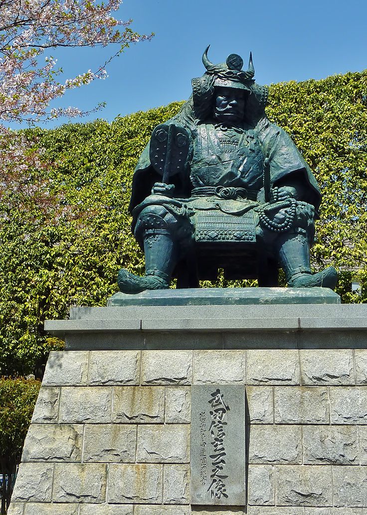 Shaon Monument