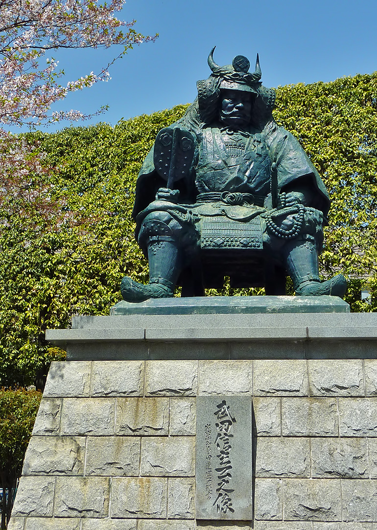 Takeda Shingen Statue