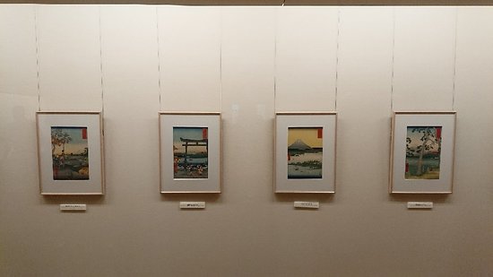 Fujiyama Museum