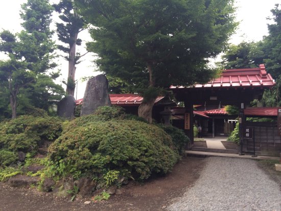 Oshi Residence (Former Togawa Residence)