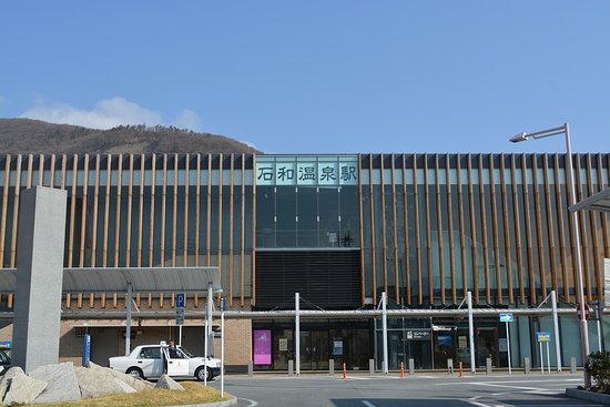 Isawa Onsen Station