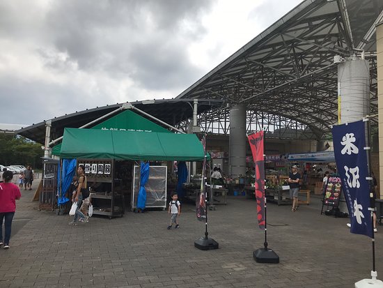 Dangozaka Service Area Inbound