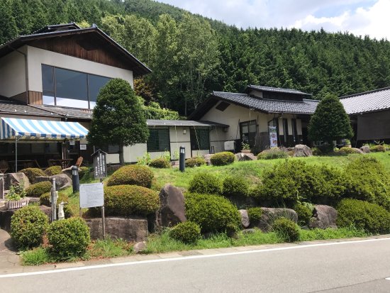 Tsuzumigawa Hot Spring