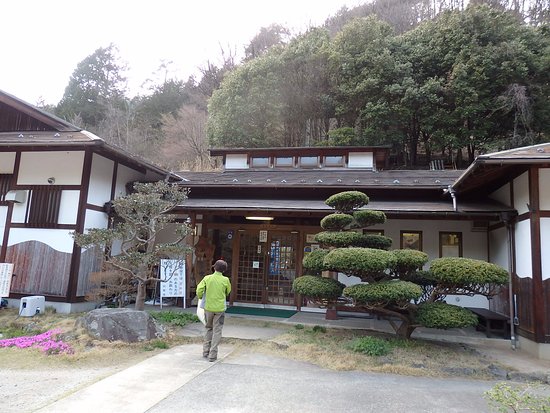 Mitomi Fuefukinoyu