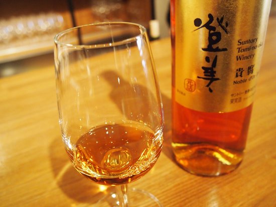 Nirasaki Asahi no yu