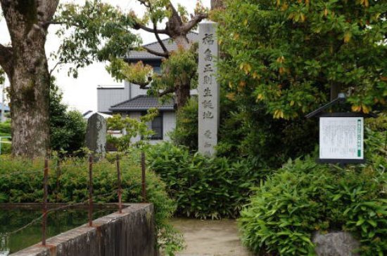 Kikusen-in Temple