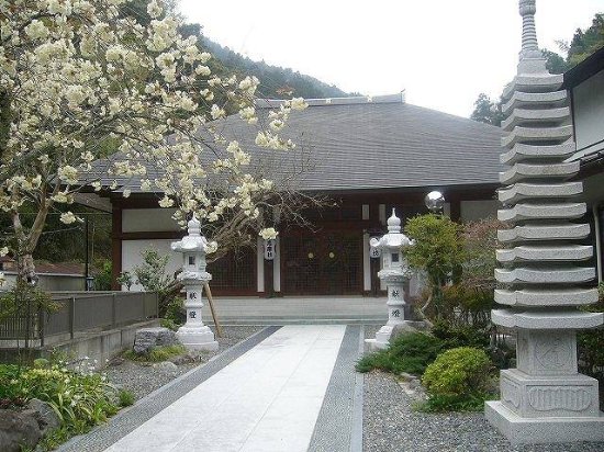 Shimobenoson Bunka Park