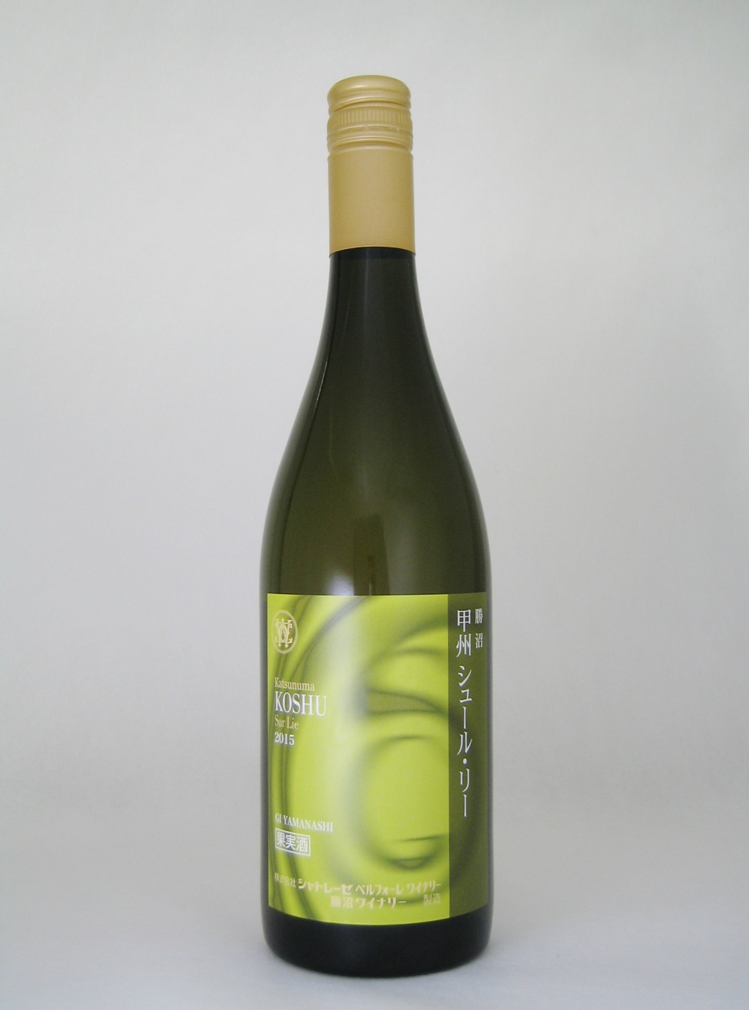 Katsunuma Winery