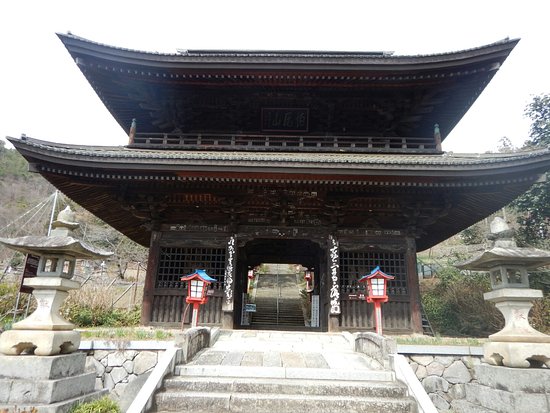 Daiszenji Temple