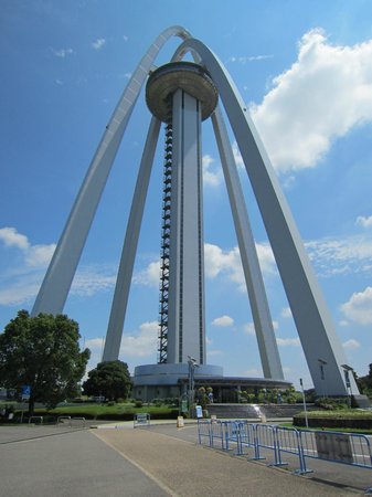 Twin Arch 138