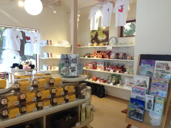 Snow Monkey Resorts Info & Gift Shop