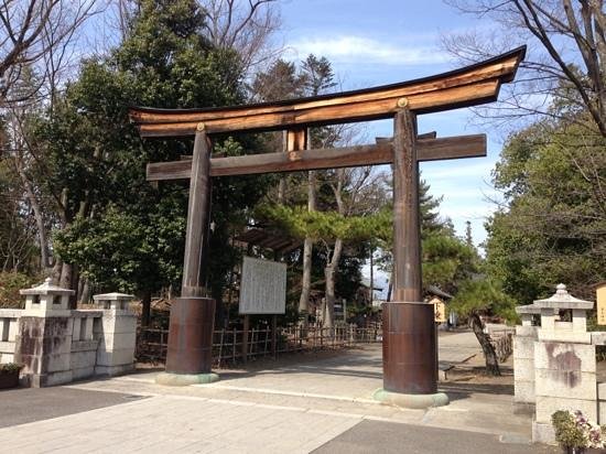 Zozan Shrine