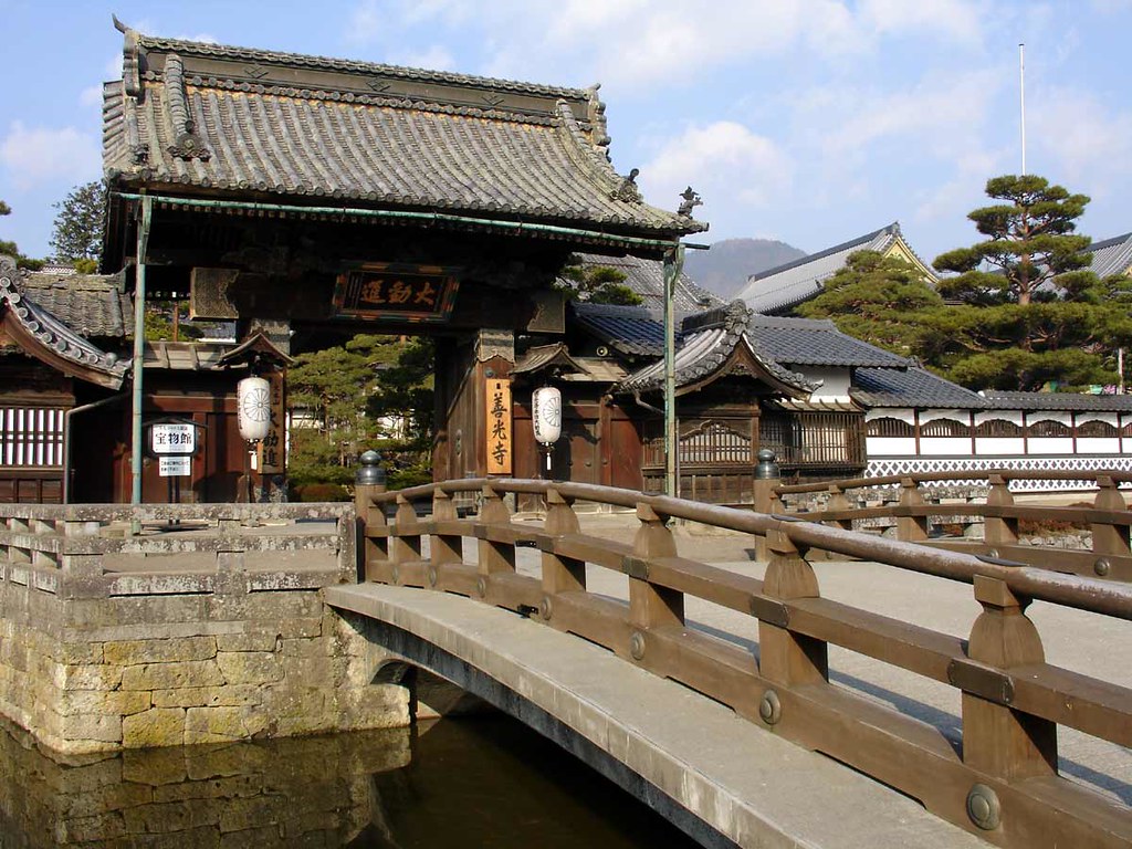 Daiei-ji Temple