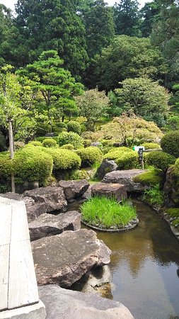 Hisui Garden