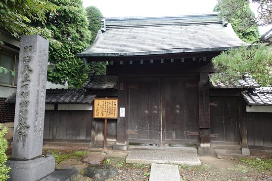 Honjin Iwanami House